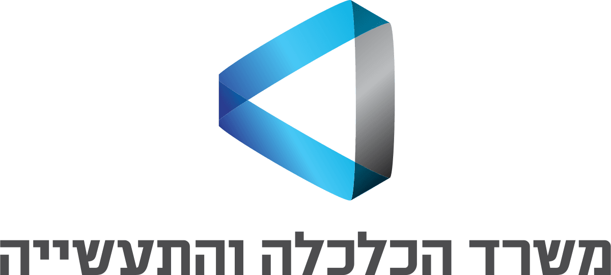 Misrad_HaCalcala_VeHaTaasiaya.svg