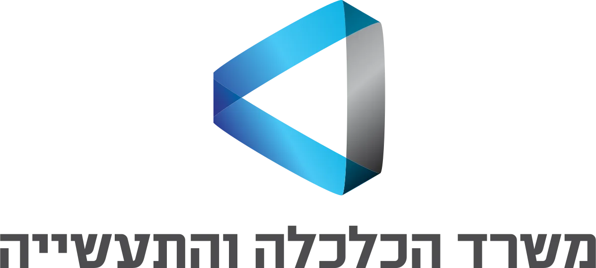 Misrad_HaCalcala_VeHaTaasiaya.svg