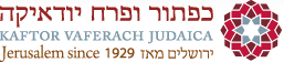 logo_he