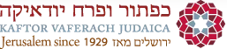 logo_he